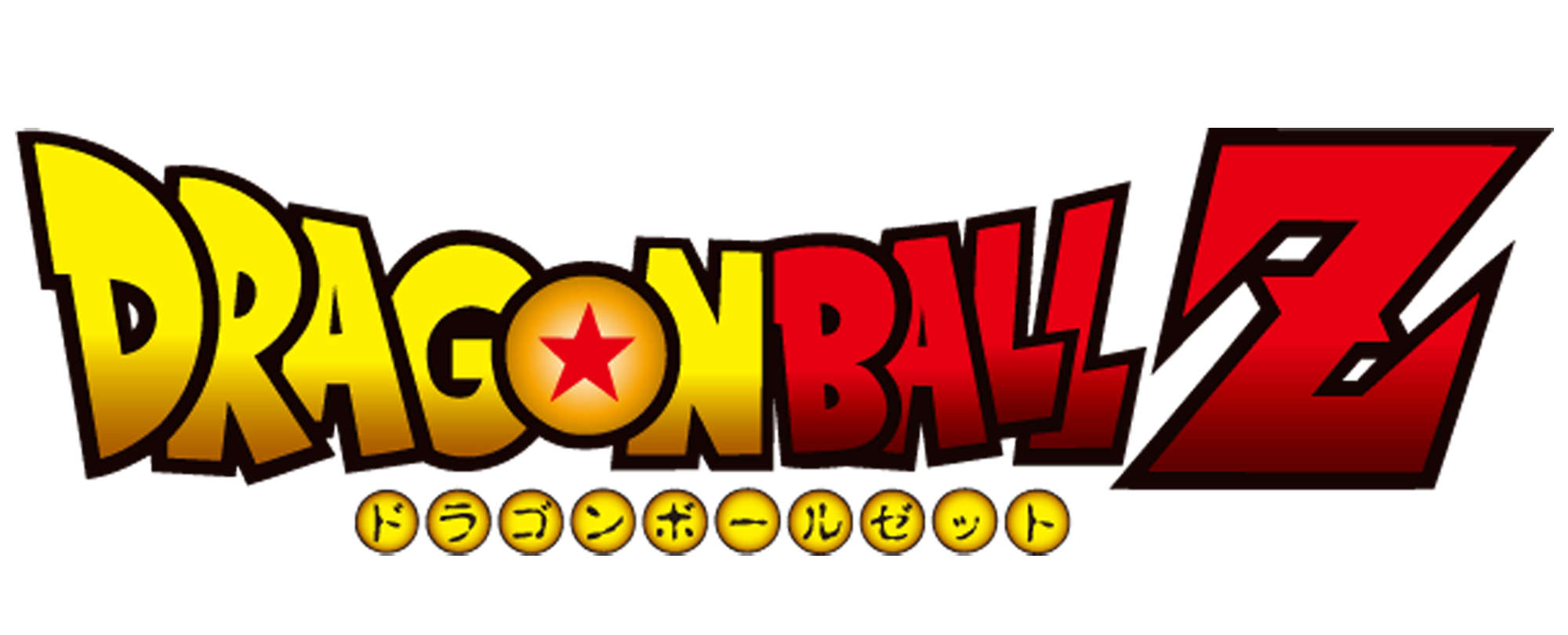 DBZ